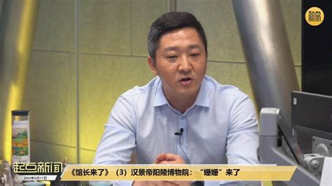 零基础如何做短视频？这个“市重点融媒产业基地”来帮忙