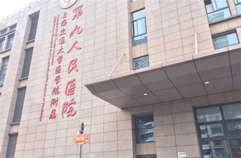 武汉公立植发医院口碑排名：可以做植发的大医院有哪些？（附案例分享）-发友网