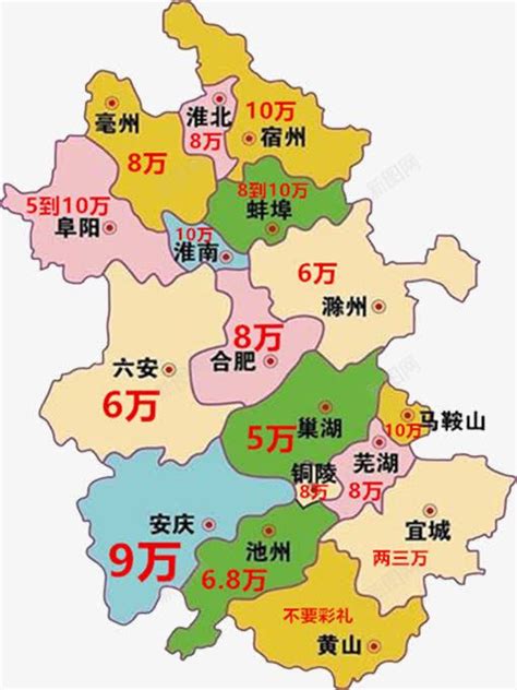 安徽省地图cdr矢量图片__编号1845814_红动中国