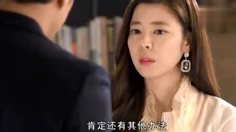 韩剧：心机女提议与总裁结婚帮助公司度过危机，却被总裁严词拒绝_腾讯视频