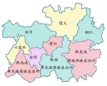 遵义行政区划图图片