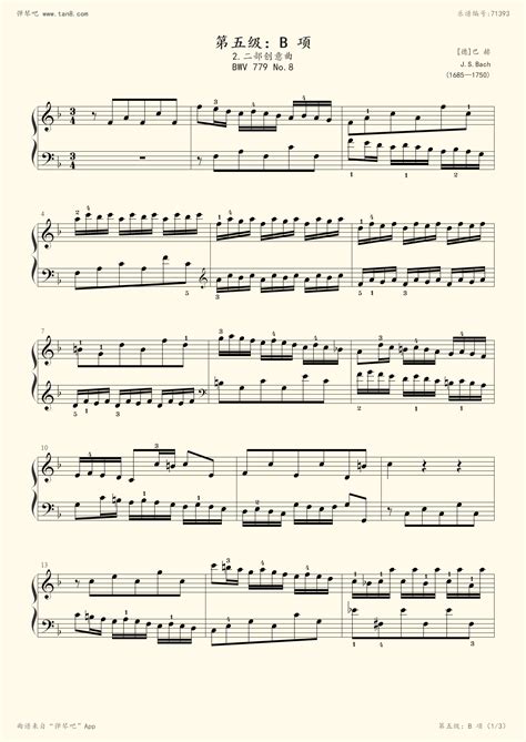 冰雪奇缘钢琴谱完整版,随它吧钢琴,冰雪奇缘2钢_大山谷图库