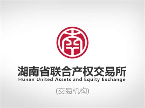 华融湘江银行股份有限公司265.7233万股股份转让公告-e交易官网