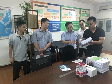 吴中区全面启动信息技术应用能力提升工程2.0计划_江南时报