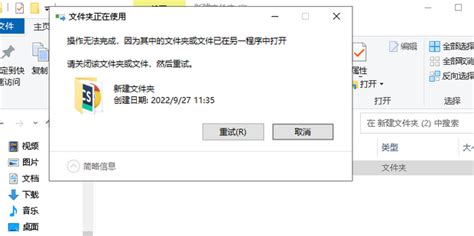 超级授权专业版 SuperSU Pro v2.68 简体中文版_supersu 原版-CSDN博客