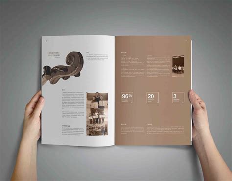 厂家印刷企业文化宣传册设计印刷画册样本册子印制展会活动宣传册-阿里巴巴