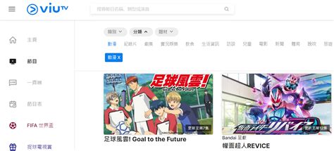 最新韩国漫画网站免费版-最新韩国漫画网站免费版App下拉式（暂未上线） v1.0-游戏鸟手游网