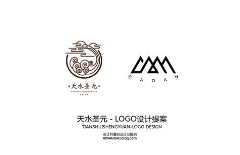 天水圣元LOGO设计|平面|标志|曹少主 - 原创作品 - 站酷 (ZCOOL)