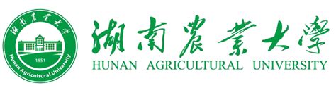 湖南农业大学校徽标志矢量图 - 设计之家