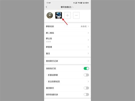 微信怎么看对方删了我微信如何查看自己被删_360新知