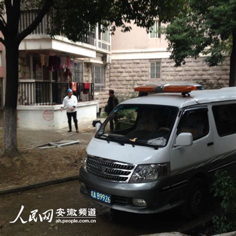 10人死亡15人受伤！上海厂房坍塌事故现场搜救工作已基本完成！__凤凰网
