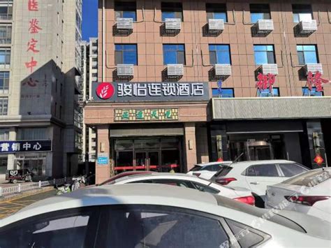 骏怡连锁酒店(沧州永济东路店)_地址:永济东路25号水晶宫