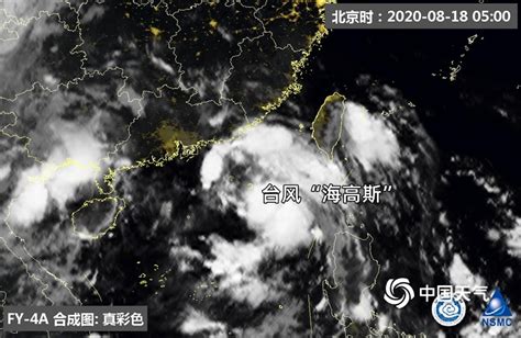 最新预报！台风“海高斯”或将生成！福建的天气将…… -社会 - 东南网