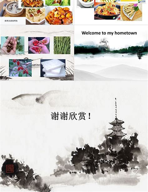 信阳,海报设计,画册/宣传单/广告,设计,汇图网www.huitu.com