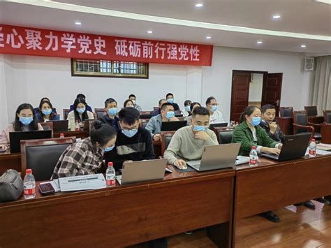 岳阳市科技局举办科技特派员登记备案工作培训会
