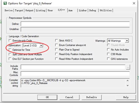 【经验】基于CS+开发RL78编译优化选项设置