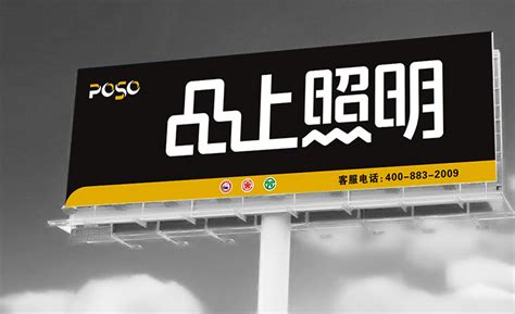书香中山LOGO设计-书香花稻|平面|Logo|Wicky_Tang - 原创作品 - 站酷 (ZCOOL)