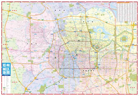郑州市市区地图全图下载-郑州市市区地图最新版大图 - 极光下载站
