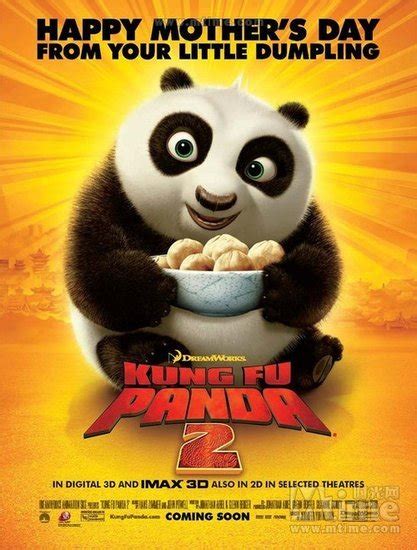 《功夫熊猫2》今全国上映 中国元素动作戏升级_娱乐_腾讯网