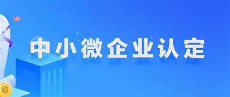 齐心集团中标天津市政府网上采购电商项目-国际文仪网