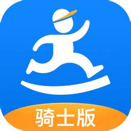 京东达达骑士版软件下载-达达骑士版京东众包app下载v11.10.0 安卓官方版-当易网