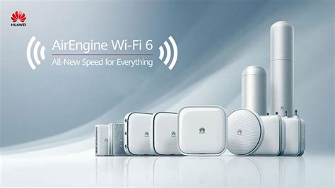 华为AirEngine Wi-Fi6无线AP 助力万物智联时代-华思特无线网络解决方案