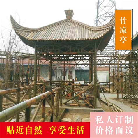 湖南省怀化市国土空间总体规划（2021-2035年）.pdf - 国土人