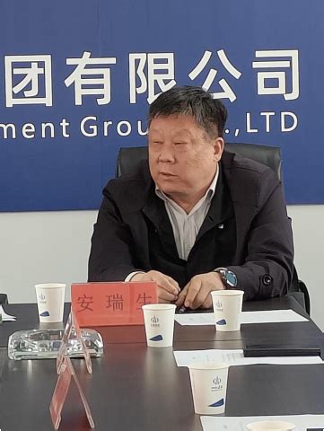 厦门火炬集团资产运营有限公司一行到太原市南安商会考察交流_企业_尤建军_火炬