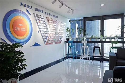 杭州务新网络科技有限公司2020最新招聘信息_电话_地址 - 58企业名录