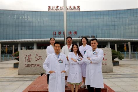 2021中国医师协会介入医师年会（CCI 2021）