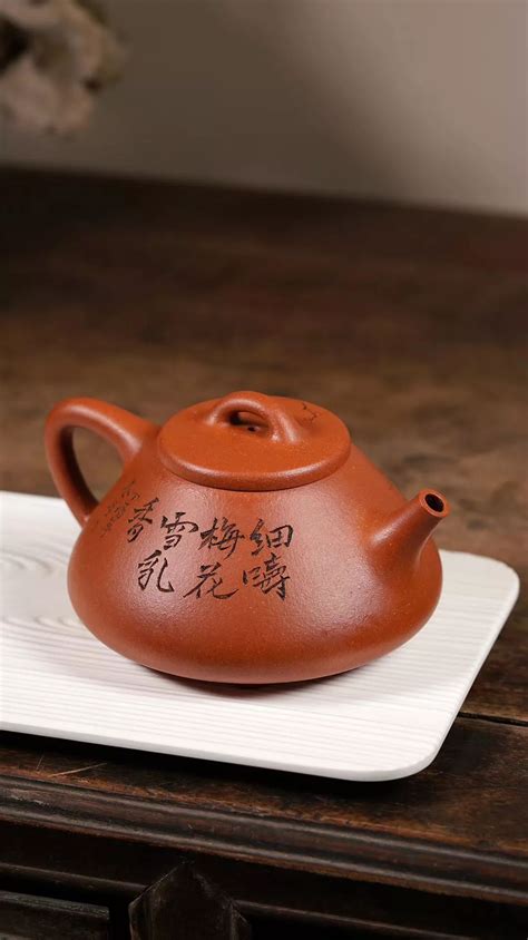 紫砂壶108种壶型名称_紫砂壶一百零八式图谱- 茶文化网
