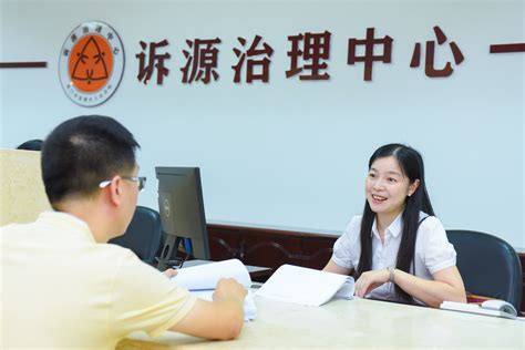 北京盈科（厦门）律师事务所
