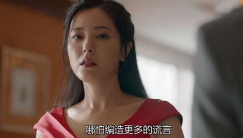 《在远方》霍梅背叛刘云天：她终于醒了，要爱自己而不再痴迷爱情