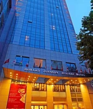 上海嘉豪淮海国际豪生酒店地图位置