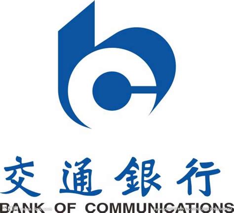 交通银行logo设计图__名片卡片_广告设计_设计图库_昵图网nipic.com