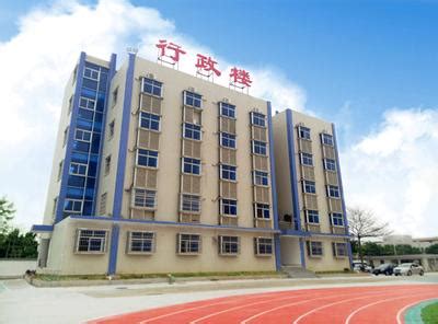 北京市通州区运河中学网站|分数线|怎么样|喜报|学费|招生计划|地址|电话