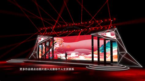 大型舞台设计舞美效果图图片__编号6515185_红动中国