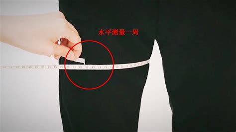 女生腰围臀围对照表（女性腰臀比计算公式图片）_玉环网