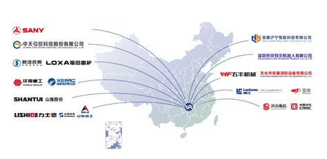 营销网络 - 湖南开启时代科技股份有限公司