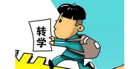 抚顺市十大小学排名一览表-排行榜123网