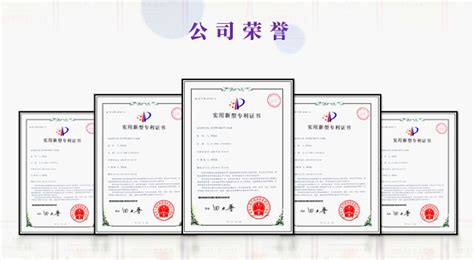 上海企业优秀员工荣誉证书范本制作Word模板-专栏-笔杆子搜材料 - 公文写作免费下载-公文文库-笔杆子家园
