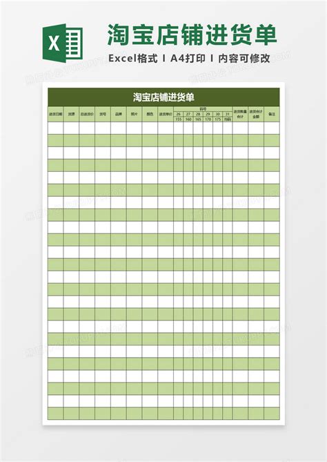 虹口区方便货物运输电话 铸造辉煌「上海驭素物流供应」 - 8684网企业资讯