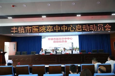 发布人：深圳市人民政府副市长 陶永欣--图片资料