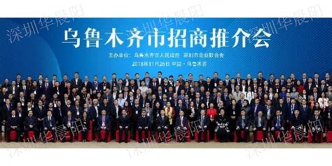 2021年中国电子商务服务市场分析报告-市场现状调查与发展战略规划_观研报告网