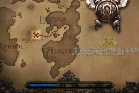 魔兽争霸3冰封王座地图下载_冰封王座地图包电脑版官方免费下载[RPG地图]-2234下载
