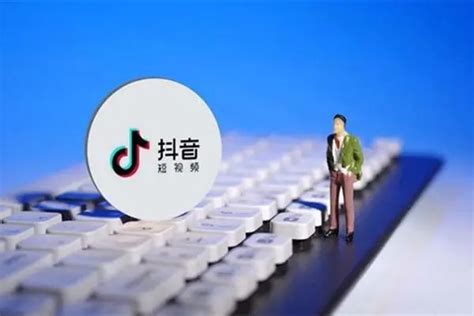 济南抖音代运营：抖音短视频营销有哪些优点