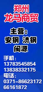 河北东光县: “东光城市广场”项目力顶房价调控政策 - 知乎