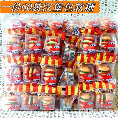 儿童糖果_金稻谷（jindaogu）汉堡包串烧果汁软糖果橡皮糖儿童零食多口味30支840g/盒多少钱-什么值得买