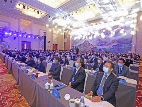 国际商报-安徽淮南举办第二届转型发展大会