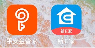 【平安好基荟上线啦】平安基金全新推出一站式渠道营销服务平台_手机新浪网
